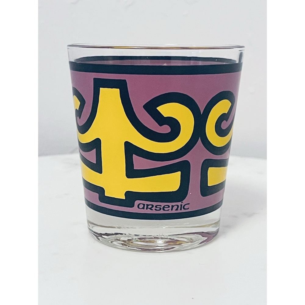 Poison By Anchor Hocking Low Ball Glass "Arsenic" Purple Yellow Vintage Retro